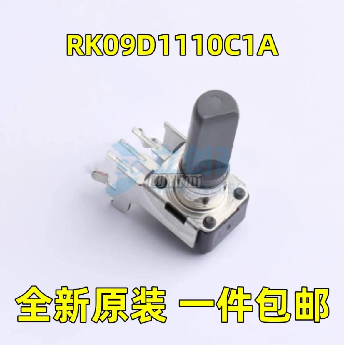 全新 日本ALPS RK09D1110C1A 绝缘轴铰接型旋转电位器 可调电阻器