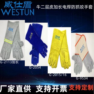 ���˶�늺�����G-2113���Lţ����Ƥ�����S�҄ڱ����o��ĥ���C����