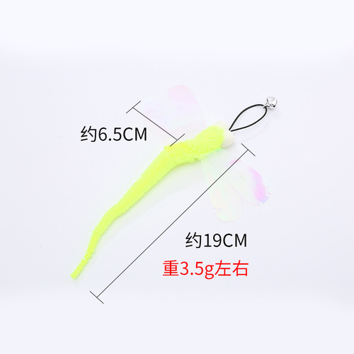 Cat toy sequined dragonfly feather replacement head cat funny stick combination cat self-pleasure toy pet supplies