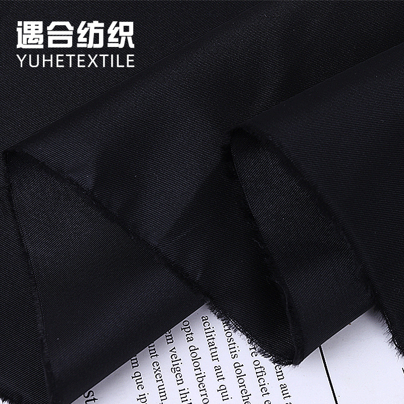 Full Polyester Black Smooth Silk Lining Twill Fabric Coat Suit Windbreaker Encrypted Smooth Silk Lining Wholesale