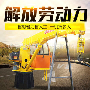 Һ�����ش��� �ۿ��bж���ؙC �a�^���C Դ�^�S��