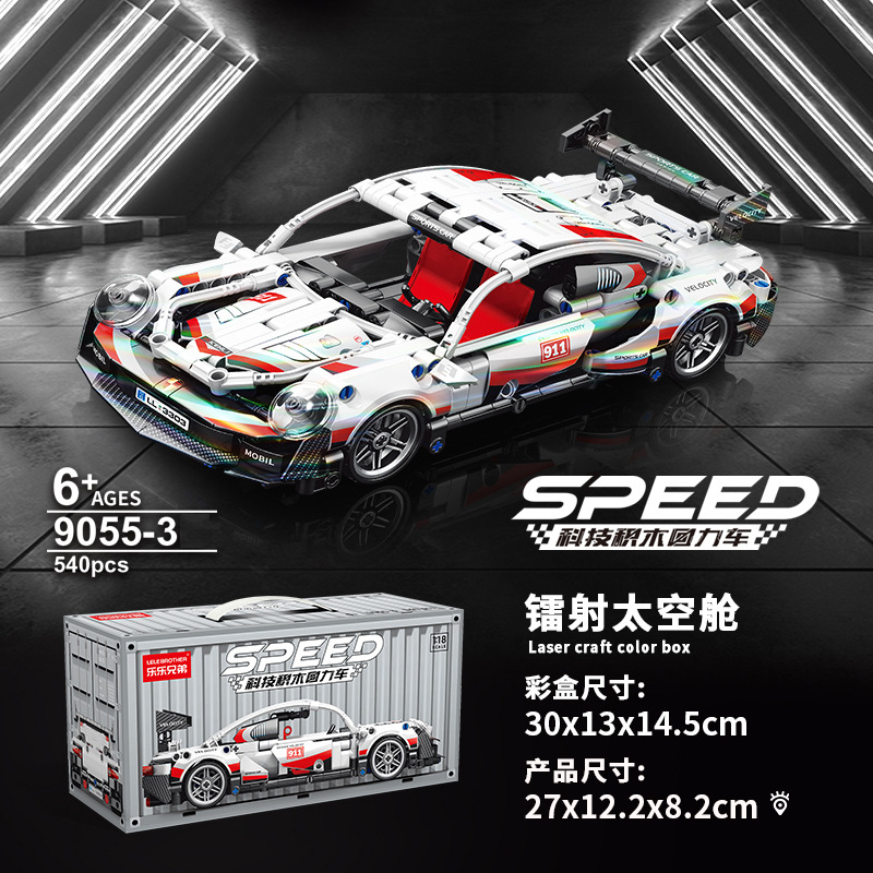 Venta caliente transfronteriza bloques de construcción compatibles pequeñas partículas ensambladas muñeco de nieve Navidad ELK regalo de Navidad juguetes para niños al por mayor