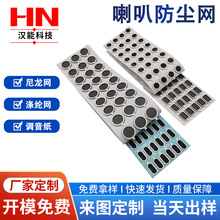 �m���O���֙C���m�W�P�� Ͳ���o�Nͨ���ͷ��m�N���ȿ��^�V���W