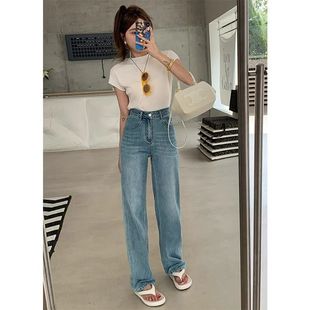 High-Waisted Straight-Leg Jeans for Women 2025 Spring New Retro Loose Pear-Shaped Figure Slimming Narrow Wide-Leg Pants