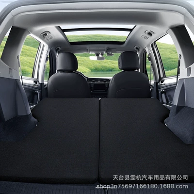 Travel Bed, Car Backseat Mattress, Vehicle-mounted inflatable bed - default-item-black-inflatable-camping-mattress-large