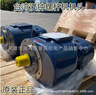 �ݗU�Չ��C�C�^���C���ɝh�R�C�^AB AC-077/130/240/420ԭ�b��Ʒ