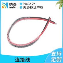 �{�� �B�Ӿ�A3963H03-18AWG-70218BS2�͸ߜ����g