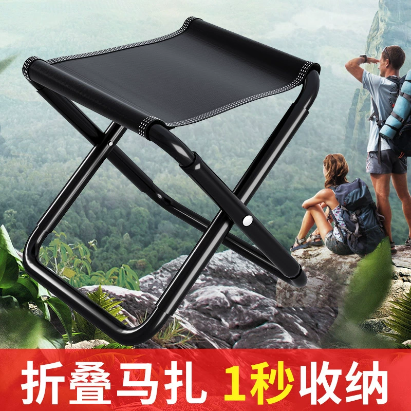 Маза утолщенный стул сжатый напольный киоск Рыбалка ночной рынок алюминиевый сплав портативный домашний стул складной тканевый стул