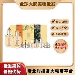 �n����Ʒ�¿�PRO��ⵤ�߼���ˮ���׺н��������b���������ʵ���