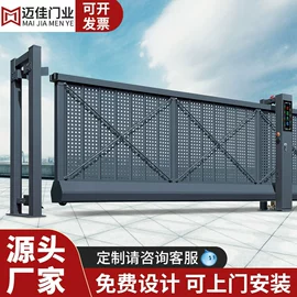 伸缩门;折叠门