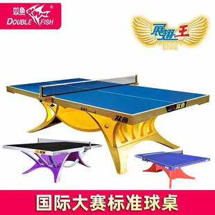 �p�~��ِչ����ƹ����̨��������҃Ș�׼��ِչ����WTTƹ������