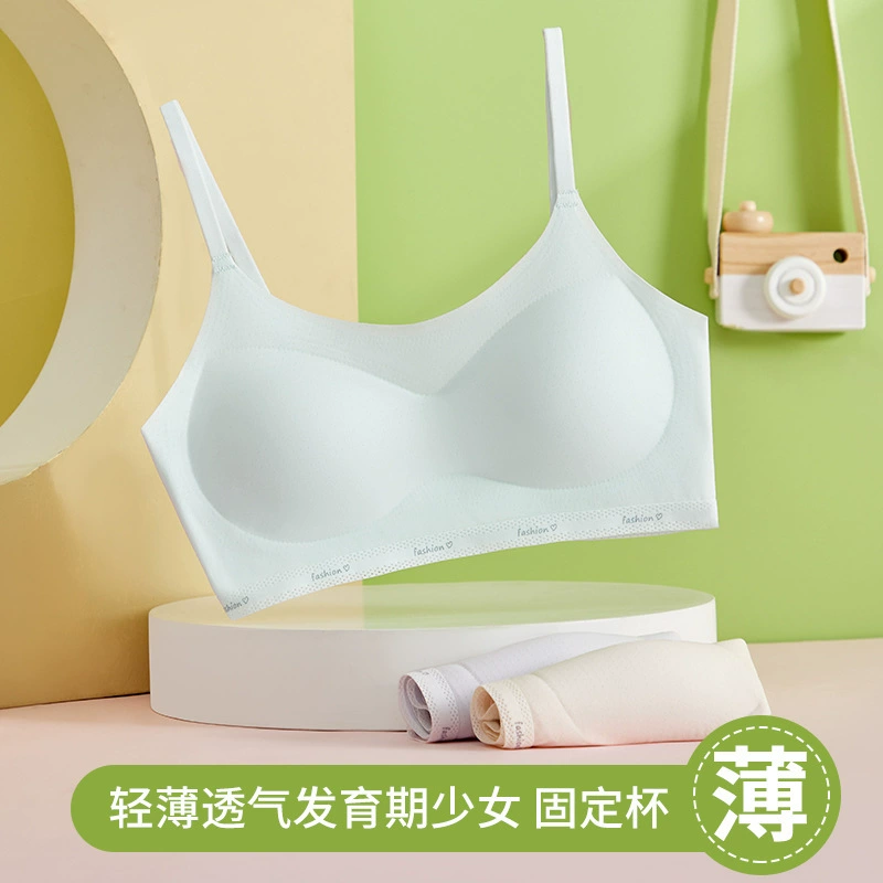 Новый стильный дышащий и легкий бюстгальтер для девочек-подростков, подходящий для учащихся средних и старших классов, удобный и красивый дизайн спины.