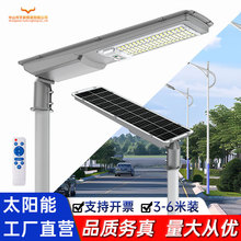 ̫���һ�w��·�������ˮͥԺ��̫���·���r��Ժ��2025�¿�·��