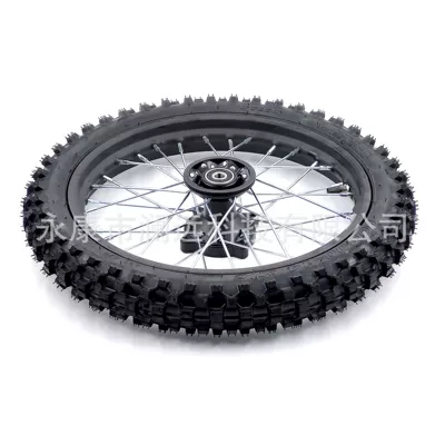 for Yozma in10 electric off-road: Motorcycle wheel hub