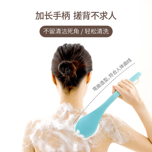 FaSoLa Japanese long-handled bath brush for adult back strong decontamination bath towel soft bristle brush bath brush