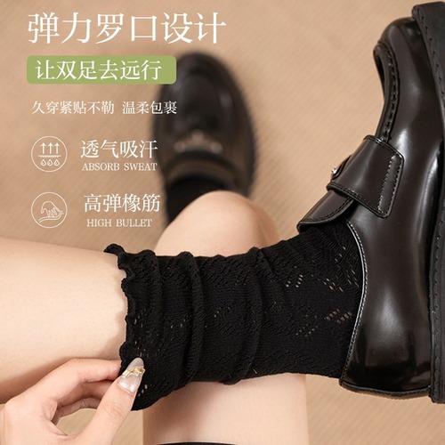 Floral Lace Edge Socks for Women Summer Thin Pile Socks White Mesh Breathable Mid-Calf Socks Breathable Sports Long Socks 