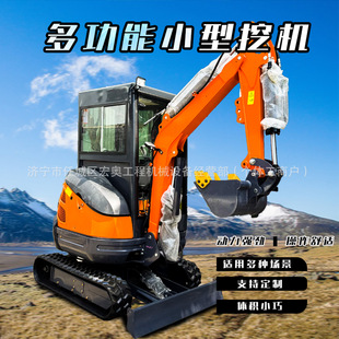 ���Sֱ��С�ڙC���Q���Qһ�w�ڙC����С�ڙC�����ڙC�����N