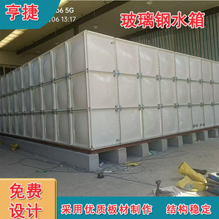 �����ˮ�䳬�������͸��gSMC���������M��ʽ304���P�ˮ��