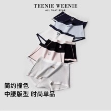 TeenieWeenieС��ƽ�ǃ�ѝŮ10A2026���nϵŮʿ�ĽǶ�ѝ����