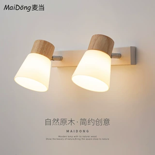 壁灯北欧原木风卧室床头灯简约现代日式实木背景墙灯化妆台镜前灯
