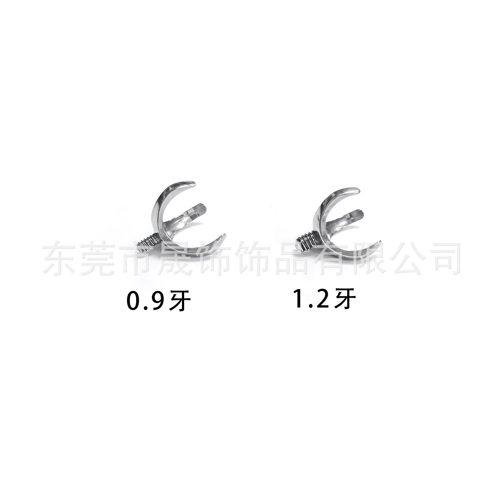 F136 Titanium Alloy 三 Prong 澳宝 Ball 空托 Tongue Barbell Ear Stud Helix Cartilage Stud Labret Stud Accessories Prong 托 Piercing Jewelry