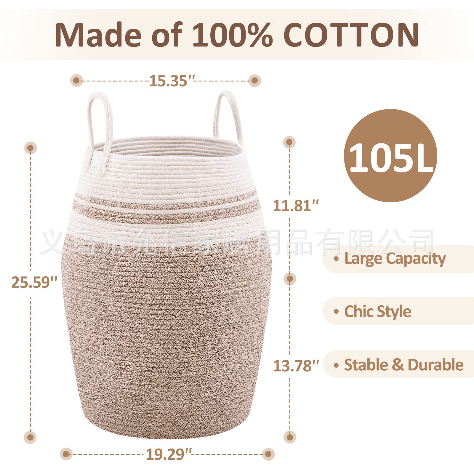 Cesta cuerda algodón ropa sucia organizador lavandería almacenamiento