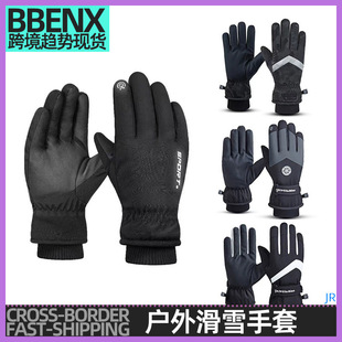 JR outdoor ski gloves winter European and American riding plus velvet warm windproof water splashing unobstructed touch screen cross-border wholesale