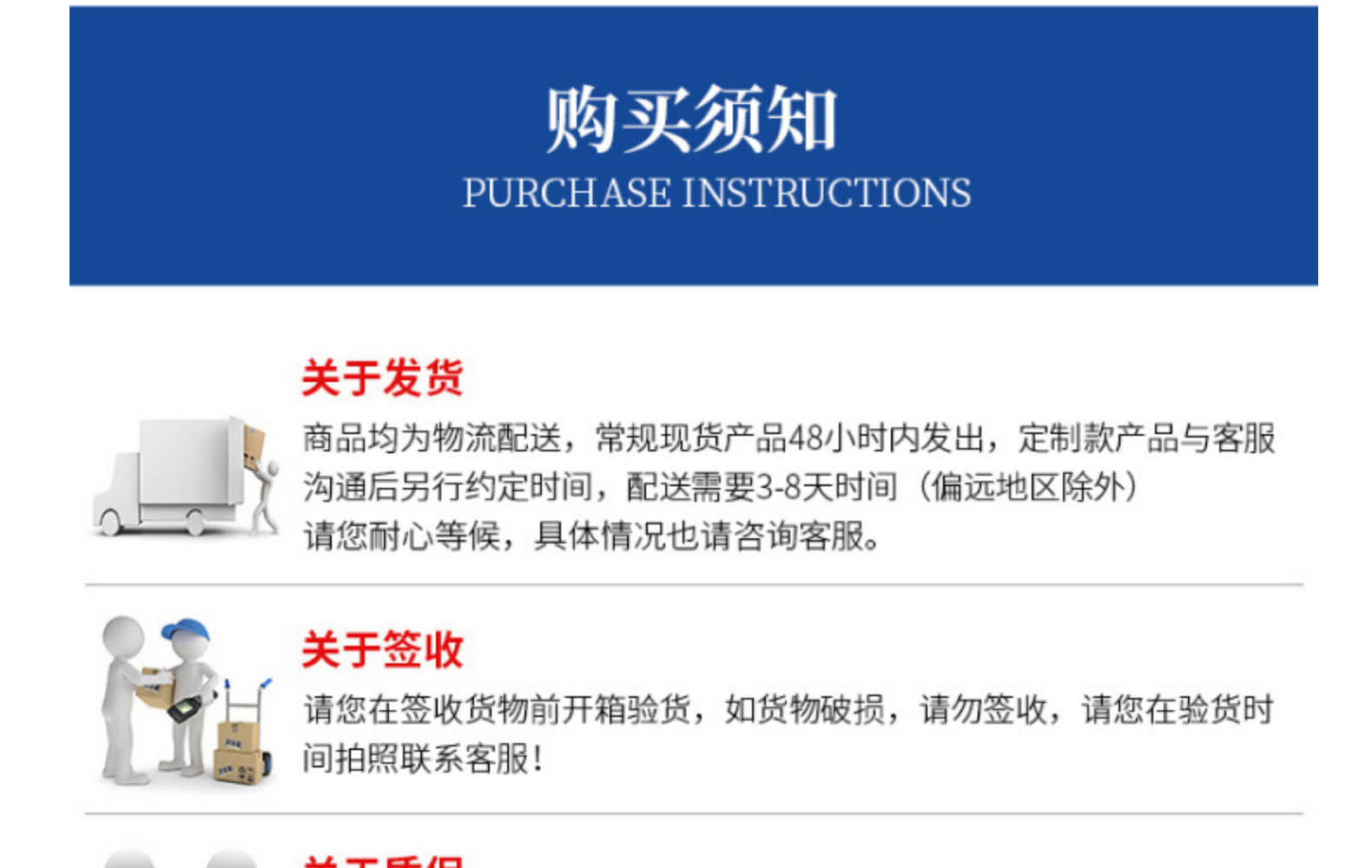 O1CN01OzdglW1MUeYuFWGnc_!!2214659801438-0-cib.jpg?__r__=1735617533202