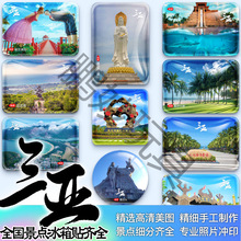 ������������֧�ލu��������|����ɽ���u�ֽ��ލu�o��Ʒ�����N