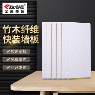 ľ�����b����ʯ�ܼ��ɠ����b�޲��Ͽ��b�� ��ľ�o���弯�ɠ���