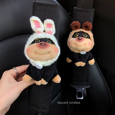 Seat belt shoulder pad – Car Interior Decoration for Women
