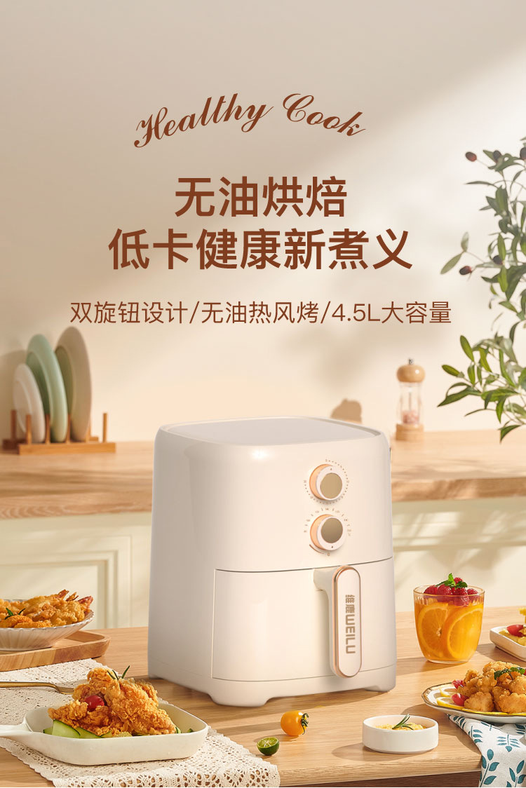 4201详情_01.jpg