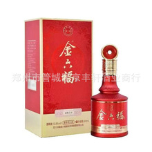 �����h�r���𸣸�ҫɽ��50.8�ȼ����Ͱ׾�40.8�ȵ̓rλ��