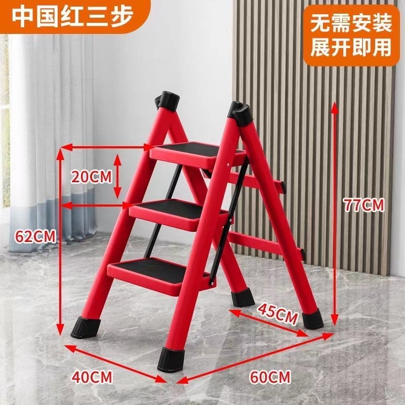 [내하중 250kg ] 두꺼운 탄소강 3단 레드