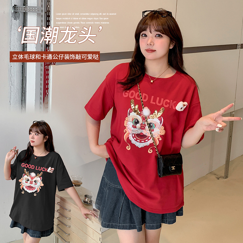  春  XL-4XL 大きいサイズ Tシャツ