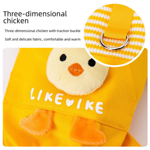 Dog clothes three-dimensional chick traction four-legged clothes Bichon small dog autumn and winter thickened warm pet clothing
