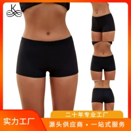 比基尼;连体泳衣;泳裤