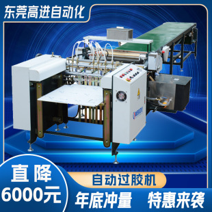 ȫ���ϼ��^�z�C 650�Ԅ��Ϻ��C 850�Ԅ��ͼ����z�C�w�_�Ϻ��C�S��