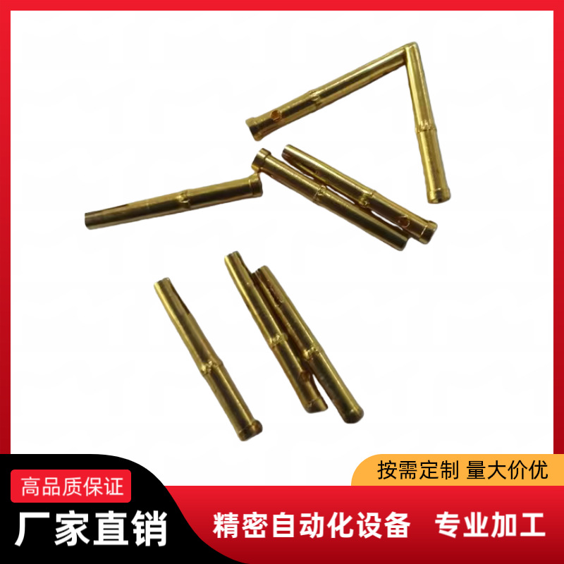 航空连接器插针 铍铜插针  紫铜T2插针 大电流磷铜收口端子公母针