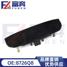 8726Q8 4927445 �����־ѩ���� 307 308 ���� ������ ���ſ�����