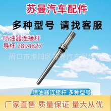 �������B�ӗU2894827 ���������U �m��춿���˹ISZ13ȼ�Ͱl�әC