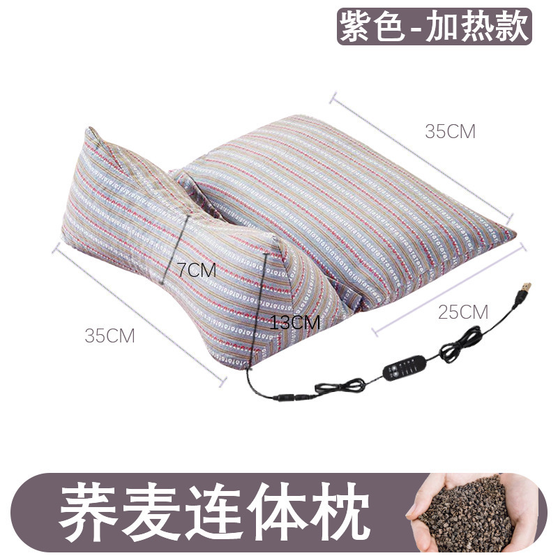 荞麦连体枕三角枕家用可拆卸助睡护颈枕粗布组合荞麦颈椎枕荞麦枕|undefined