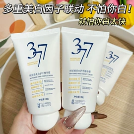 化妆棉、棉签;双眼皮贴;眉笔/眉粉