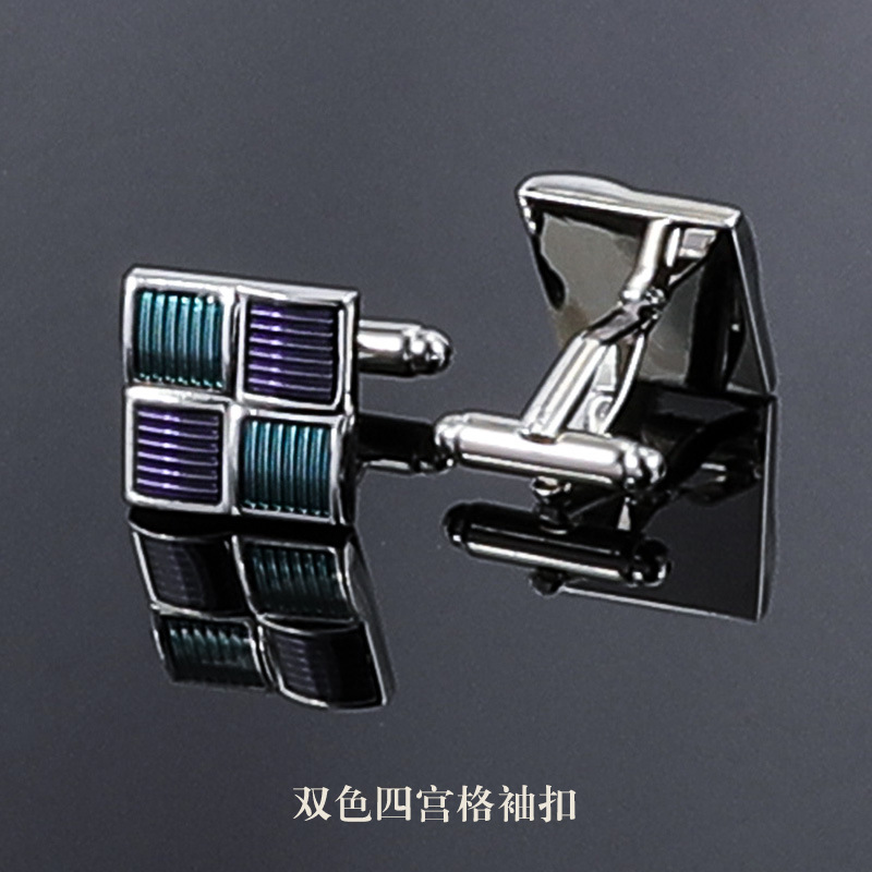 双色四宫格袖扣.jpg
