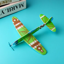 廠家直發手拋回旋滑翔小飛機 DIY小制作玩具組裝航模送禮獎品