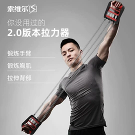 其他健身器材;健腹器;拉力器握力器