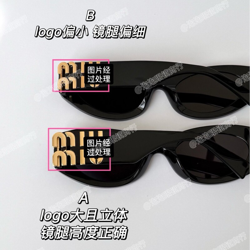 Purchasing-Grade Error-Free Version of Sunglasses Smu 11W Miu Sunglasses for Men and Women Retro Cat-Eye Same Style as Xiaohongshu Purchasing-Grade Error-Free Version of Sunglasses Smu 11W Miu Sunglasses for Men and Women Retro Cat-Eye Same Style as Xiaohongshu