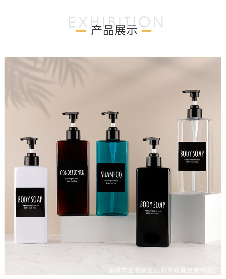 详情页_09_proc