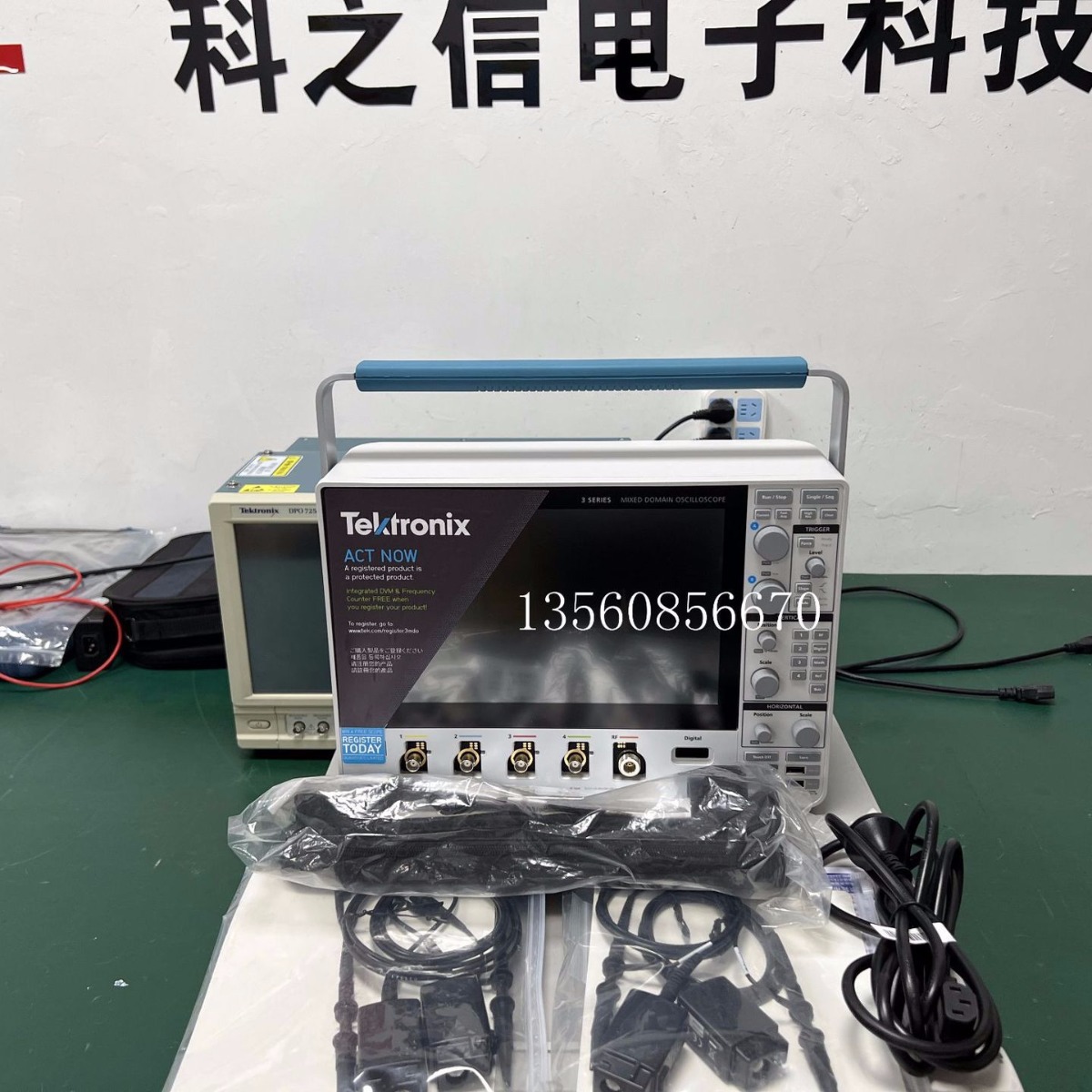 优价租赁销售Tektronix/泰克 MSO64 MSO44 MSO46示波器