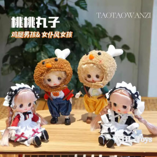 ��������Ů����ʳ�����ɫ�����b�����޶��P���ɻ���u���к��Y��